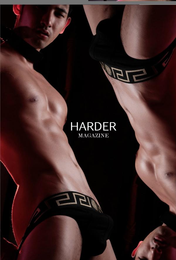 Harder-7